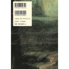 Arrière livre d'occasion Da Vinci Code Tome 1 Edition Relié en version Japonaise