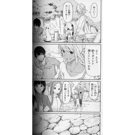 Flying Witch Tome 05