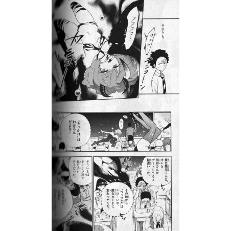 First Love Zombie Tome 01