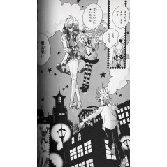 Chocolat et Vanilla Tome 03