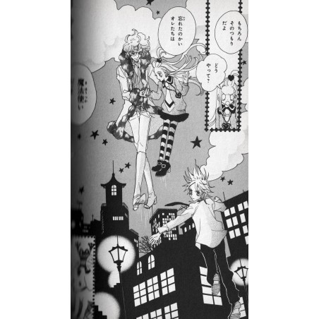 Chocolat et Vanilla Tome 03