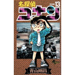 Couverture manga d'occasion Détective Conan Tome 13 en version Japonaise