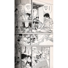 Détective Conan Tome 13