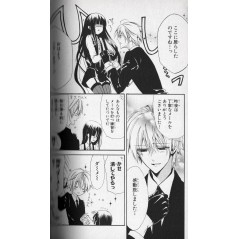 Secret Service - Maison de Ayakashi Tome 01