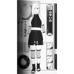 Page 2 manga d'occasion Naruto Parchemin Secret des Maîtres Fan Book Officiel des Personnages en version Japonaise Page 2 manga d'occasion Naruto Parchemin Secret des Maîtres Fan Book Officiel des Personnages en version Japonaise