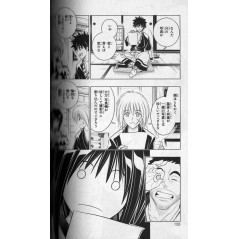 Kenshin le vagabond - Histoire romantique de sabreur Meiji : Arc d'Hokkaido Tome 01