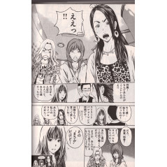 Page manga d'occasion Maihime Diva Tome 1 en version Japonaise