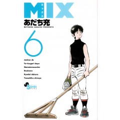 Couverture manga d'occasion Mix Tome 06 en version Japonaise