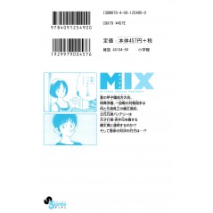 Arrière manga d'occasion Mix Tome 06 en version Japonaise Arrière manga d'occasion Mix Tome 06 en version Japonaise