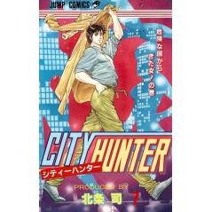 Couverture manga d'occasion City Hunter Tome 7 en version Japonaise