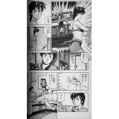 City Hunter Tome 07
