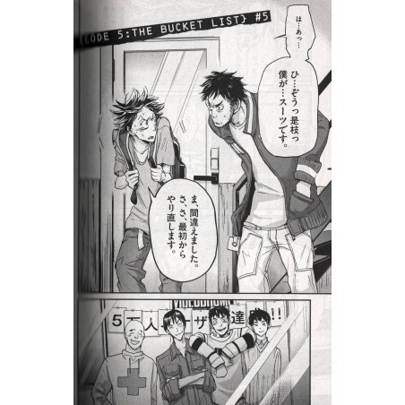 Kings Viking Tome 03