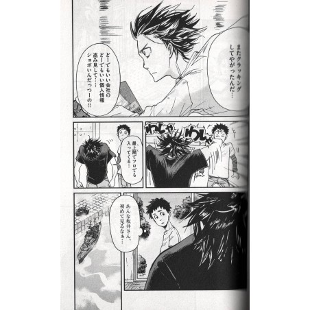Kings Viking Tome 01