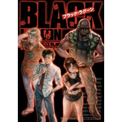 Couverture manga d'occasion Black Lagoon Tome 11 / Couverture Alternative en version Japonaise
