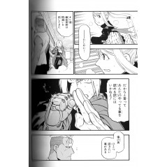 Fullmetal Alchemist Complete édition Tome 08