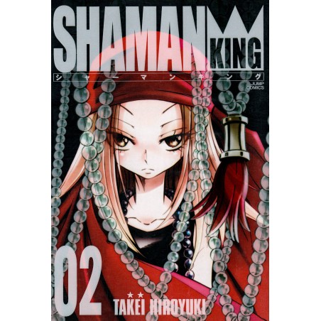 Couverture manga d'occasion Shaman King Complete Edition Tome 02 en version Japonaise