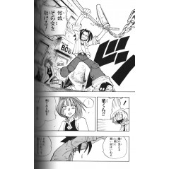 Page manga d'occasion Shaman King Complete Edition Tome 02 en version Japonaise Page manga d'occasion Shaman King Complete Edition Tome 02 en version Japonaise