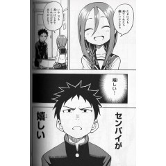 À Quoi tu Joues, Ayumu ?! Tome 02
