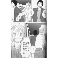 Kuu Nomu Tokoro ni Taberu Toko