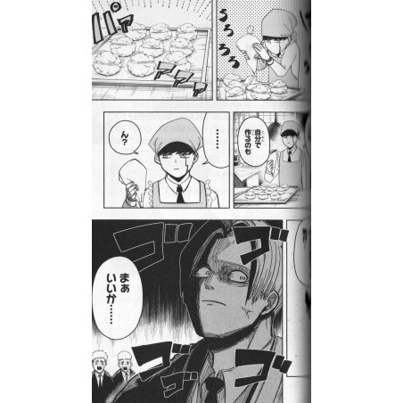 Mashle Tome 01