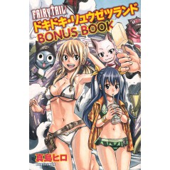 Bonus manga d'occasion Fairy Tail Tome 38 (Édition Limitée) en version Japonaise