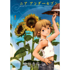 Couverture manga d'occasion NieA under 7 Tome 1 en version Japonaise