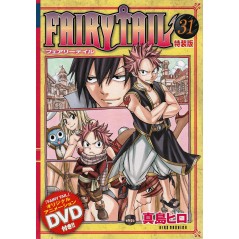 Couverture manga d'occasion Fairy Tail Tome 31 (Édition Limitée) en version Japonaise
