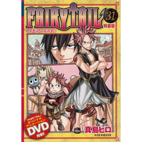 Couverture manga d'occasion Fairy Tail Tome 31 (Édition Limitée) en version Japonaise
