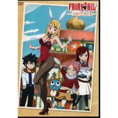 Bonus manga d'occasion Fairy Tail Tome 31 (Édition Limitée) en version Japonaise Bonus manga d'occasion Fairy Tail Tome 31 (Édition Limitée) en version Japonaise