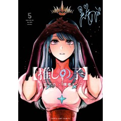 Couverture livre d'occasion Oshi no Ko Tome 05 en version Japonaise