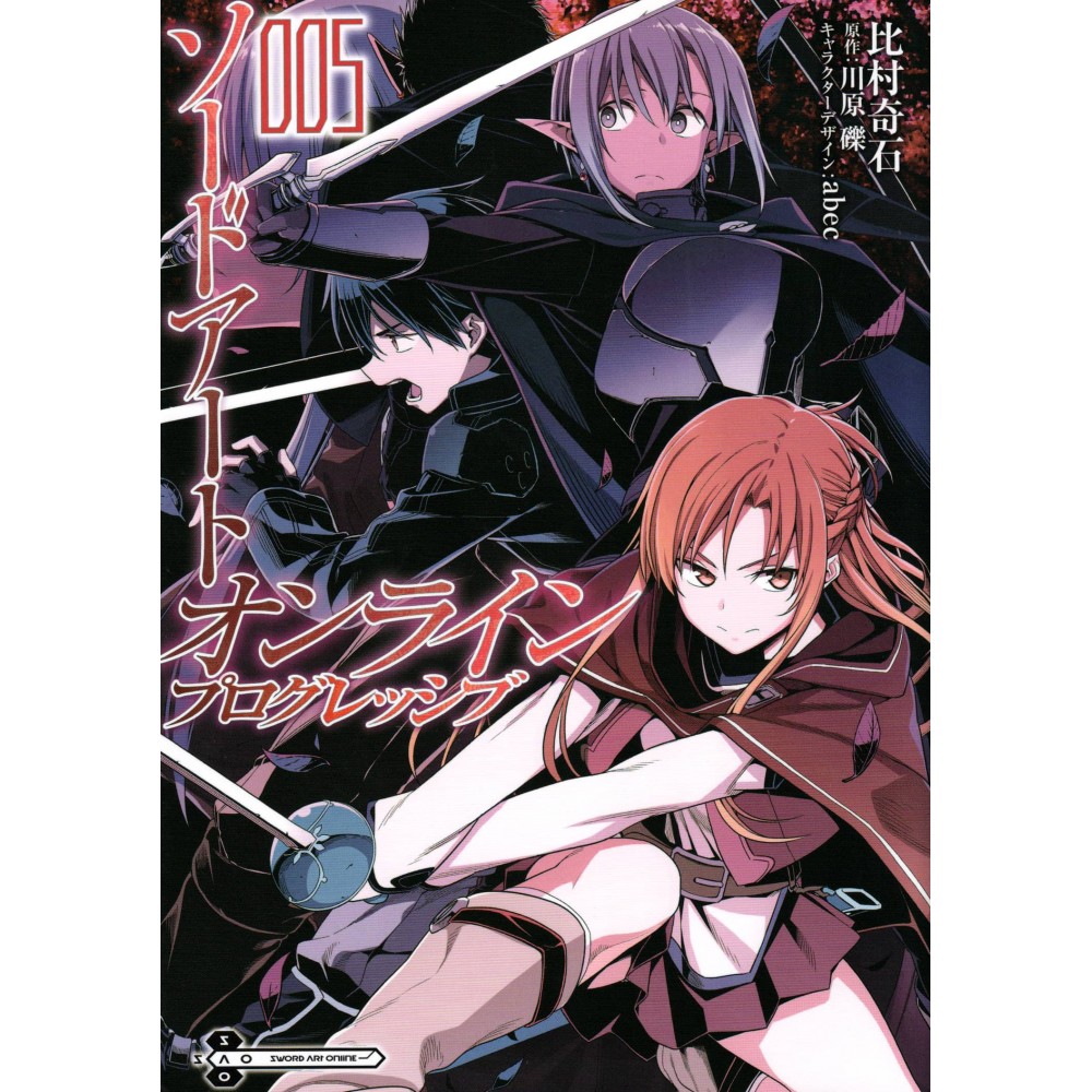 Couverture manga d'occasion Sword Art Online - Progressive Tome 05 en version Japonaise