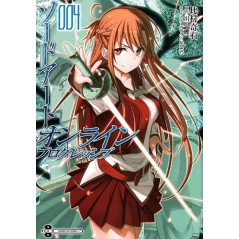 Couverture manga d'occasion Sword Art Online - Progressive Tome 04 en version Japonaise