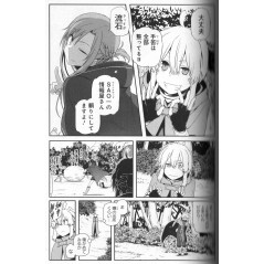 Sword Art Online - Progressive Tome 04