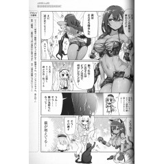 Azur Lane : Bisoku Zensin ! Tome 02