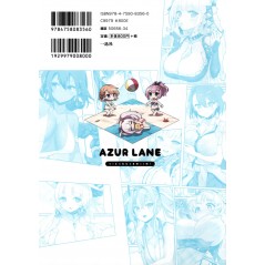Arrière manga d'occasion Azur Lane : Bisoku Zensin ! Tome 02 en version Japonaise Arrière manga d'occasion Azur Lane : Bisoku Zensin ! Tome 02 en version Japonaise