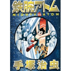 Couverture manga d'occasion Astro Boy (bunko) Tome 03 en version Japonaise