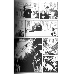 Astro Boy (bunko) Tome 03