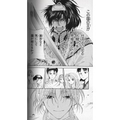 Yona : Princesse de l'Aube Tome 08