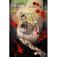 Arrière manga d'occasion L'Attaque des Titans - Birth of Livaï Tome 01 Edition Spéciale en version Japonaise Arrière manga d'occasion L'Attaque des Titans - Birth of Livaï Tome 01 Edition Spéciale en version Japonaise