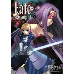 Couverture manga d'occasion Fate / Stay Night Tome 03 en version Japonaise