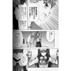 Fate / Stay Night Tome 02