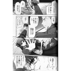 Fate / Stay Night Tome 01
