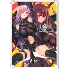Couverture manga d'occasion Fate / Grand Order Dengeki Anthology Tome 06 en version Japonaise