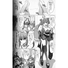 Fate / Grand Order Dengeki Anthology Tome 06