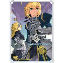 Couverture manga d'occasion Fate / Grand Order Dengeki Anthology Tome 01 en version Japonaise