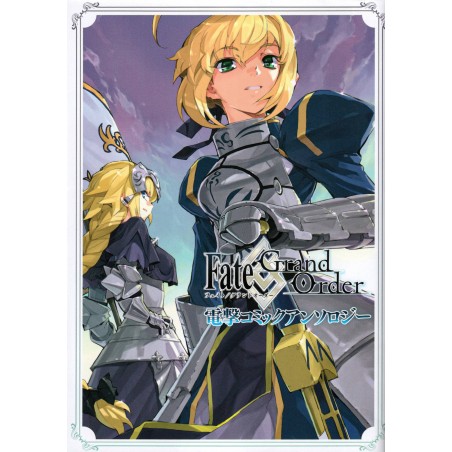 Couverture manga d'occasion Fate / Grand Order Dengeki Anthology Tome 01 en version Japonaise
