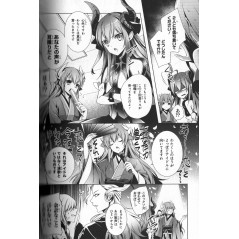 Fate / Grand Order Dengeki Anthology Tome 01