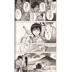 Page manga d'occasion The Arms Peddler Tome 1 en version Japonaise