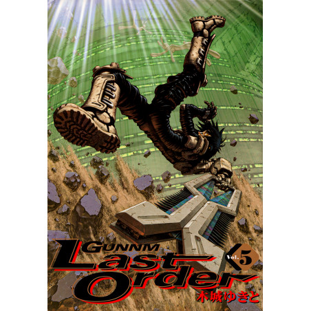 Couverture manga d'occasion Gunnm Last Order Tome 5 en version Japonaise