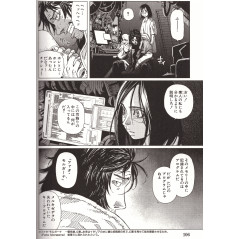 Page manga d'occasion Gunnm Last Order Tome 6 en version Japonaise